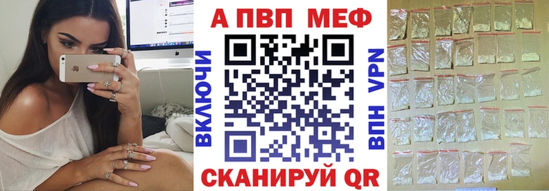 Alfa_PVP СК Донецк