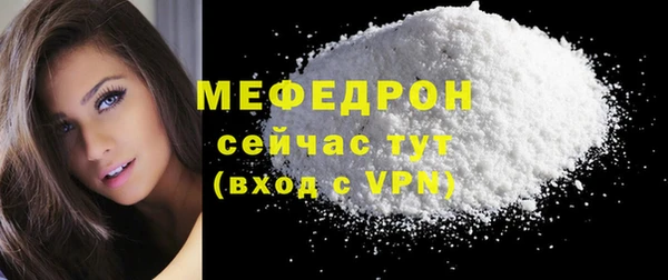 шишки Дмитровск
