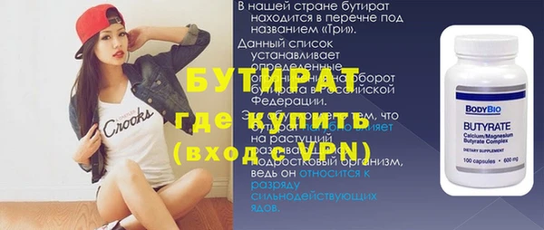 a pvp Дмитриев