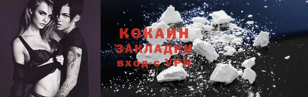 спайс Дмитров