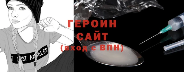 a pvp Дмитриев