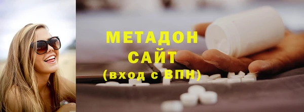 спайс Дмитров