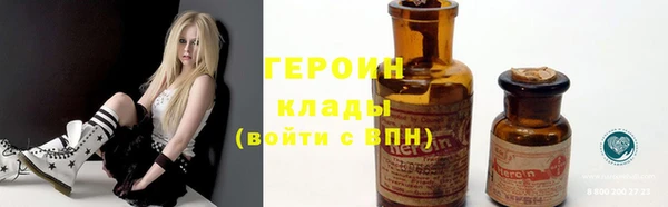 шишки Дмитровск