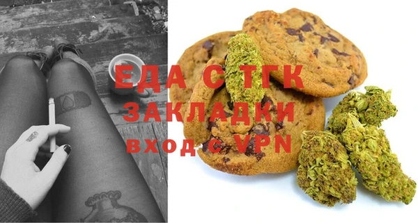шишки Дмитровск