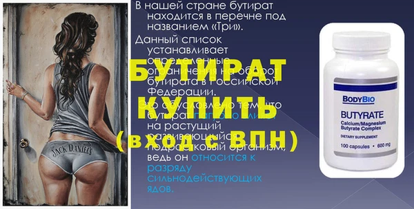 a pvp Дмитриев