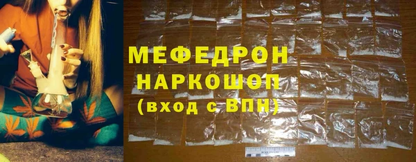 спайс Дмитров