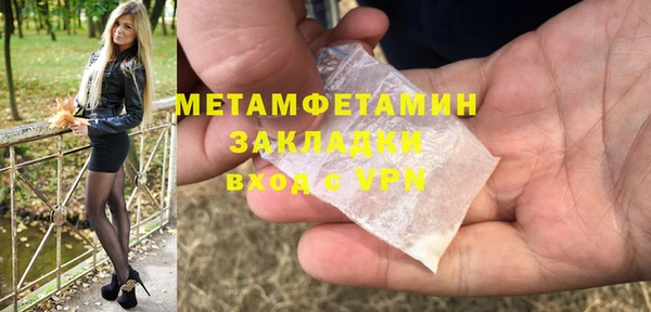 a pvp Дмитриев