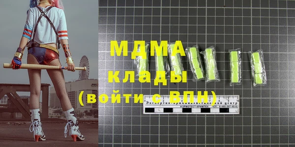 спайс Дмитров