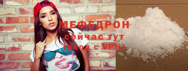 шишки Дмитровск