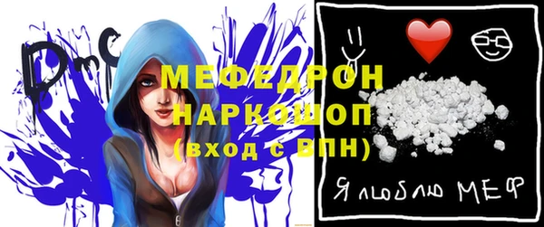 спайс Дмитров
