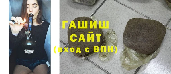 спайс Дмитров