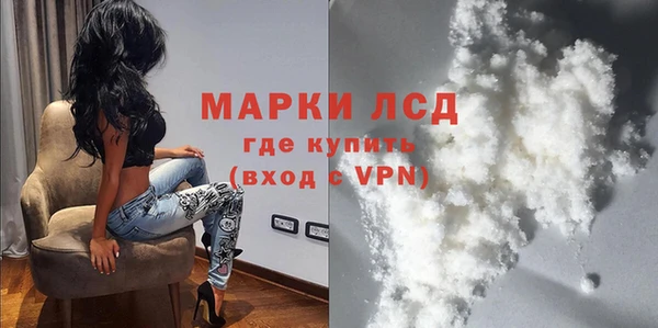 спайс Дмитров