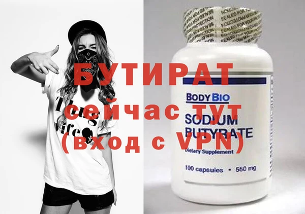 a pvp Дмитриев
