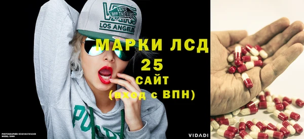 спайс Дмитров