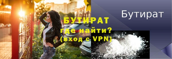 a pvp Дмитриев