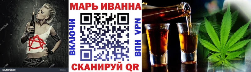 Купить  Донецк  Конопля индика 